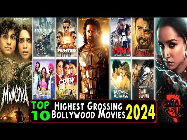 Top 10 Bollywood Highest Grossing Movies of 2024 | Top Bollywood Box Office Collection Movies 2024.