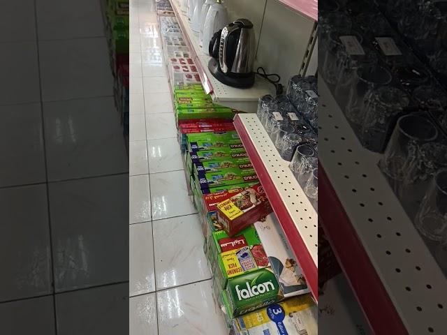 الفقير الى الله تعالى