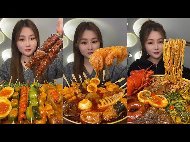 ASMR CHINESE FOOD MUKBANG EATING SHOW | 너무 맛있는 asmr 중식 먹방 먹방 | Episode 161