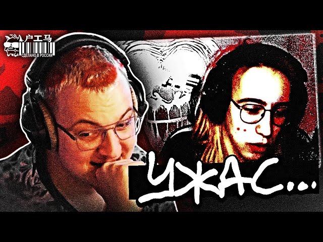 ПЯТЕРКА СМОТРИТ: ПОСЛЕ ЭТОЙ НАРЕЗКИ ХАНОВА НИКТО НЕ ВИДЕЛ... ️ (РЕАКЦИЯ // НАРЕЗНОЕ ХРЮЧЕВО)