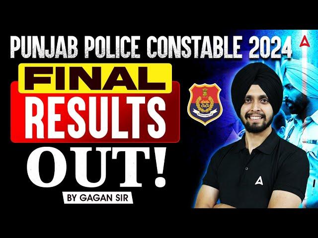 Punjab Police Constable Result 2024 | Punjab Police Constable New Update Today | by Gagan Sir