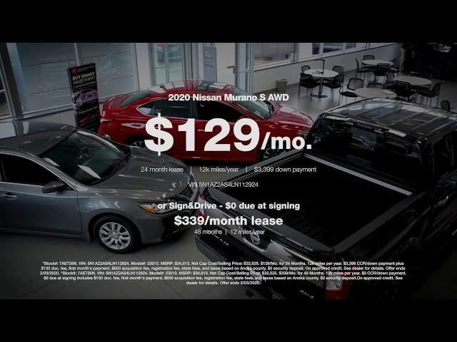 Walser Nissan Coon Rapids | State of the Art Start to the Year | Rogue | Altima | Murano