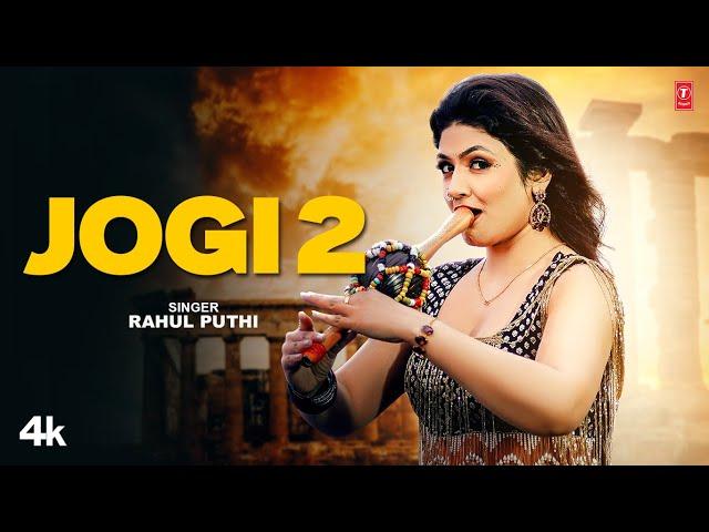 Jogi 2 - Gori Nagori, Rahul Puthi | New Haryanvi Song 2024 | T-Series Haryanvi