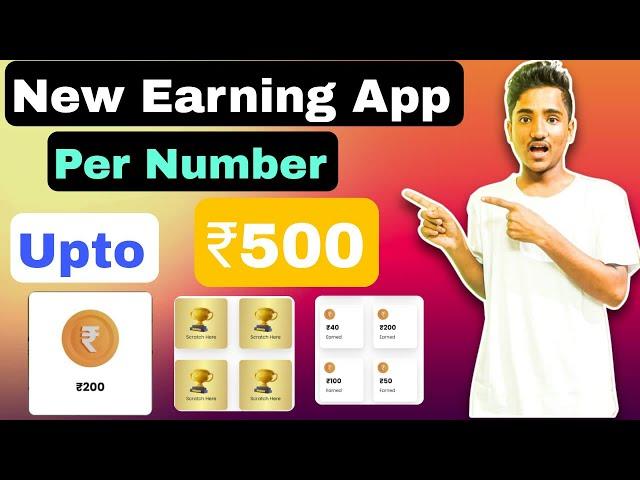 Biggest Bug | GenWish App New Offer | ₹500 | New Offer Today | Free Paytm Cash