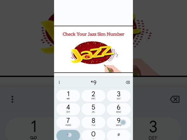 Check Your Jazz Sim Number/ Jazz Sim number check code #trick #technical #android