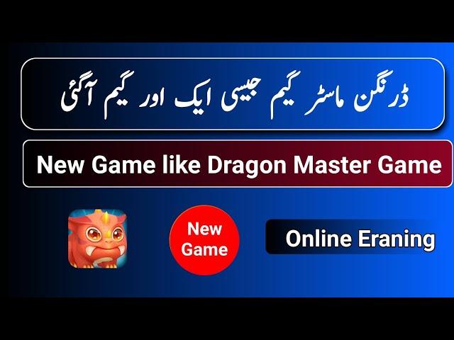 New Game like dragon master game | Dragon master game jasi Game 2024