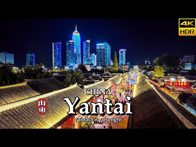 [4K CHINA] A Night in Yantai: Experience the Nightlife of a Northern Harbor City