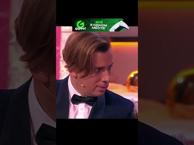 Не ожидал такого от японок  На Передаче #галкин #тренды #shorts
