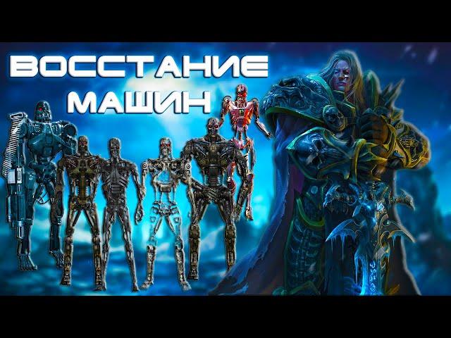 Почти идеален. #Wrobot для WoW 3.3.5 1 часть  Одержимый Гайд