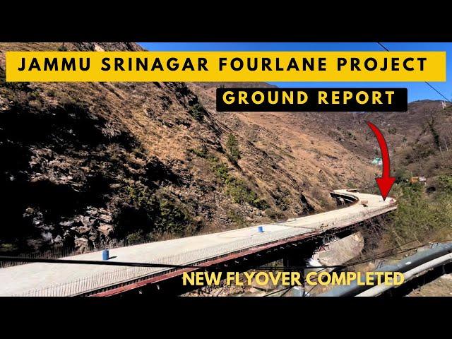 JAMMU SRINAGAR FOURWAY WORK UPDATE || NH44 GROUND REPORT