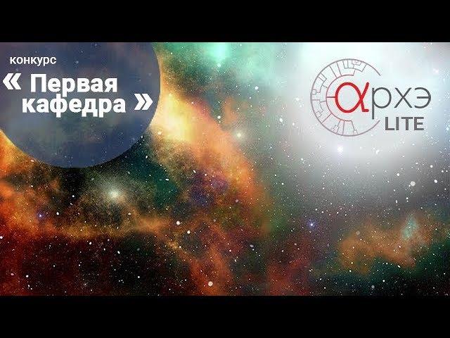 Ирина Михайлова: "Саундтрек Вселенной"