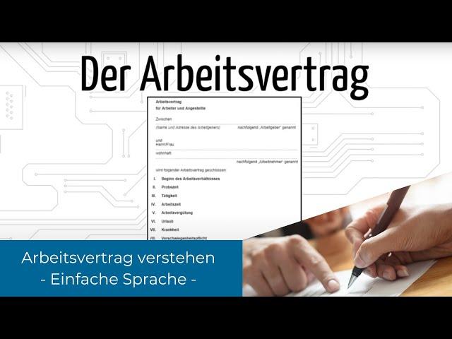 Arbeitsvertrag einfach erklärt