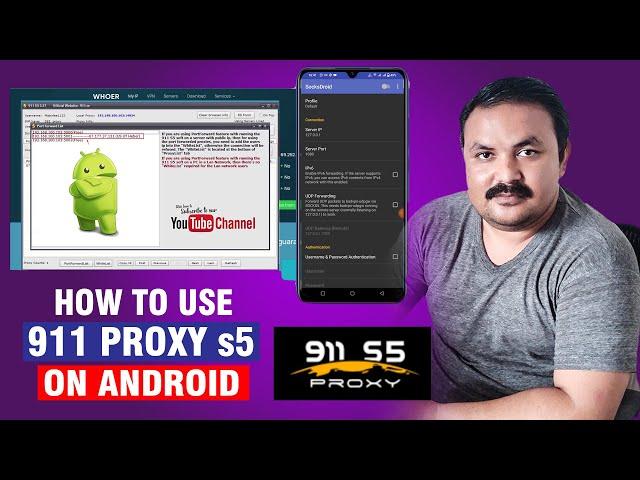 How to use 911 s5 proxy on android | Best Residential IP for Banking