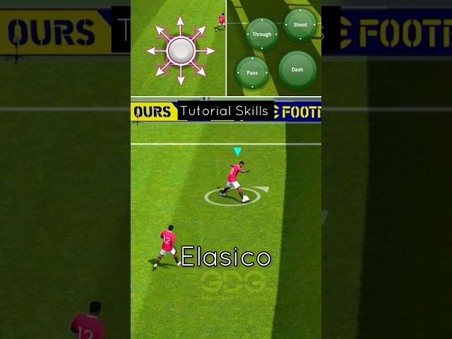 How to skill : Flip Flap efootball 2024 #efootball #efootball2024 #efootball2024mobile