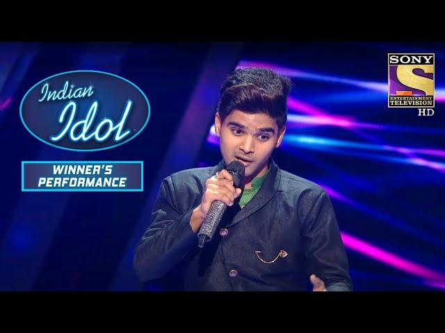 Salmaan Ali के Performance को मिली Standing Ovation! | Indian Idol | Winner's Performance