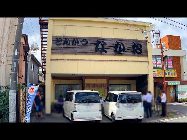 いつも行列しているとんかつ店の魅力【とんかつ なかお】 茨城県結城市