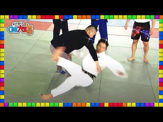 [풀버전] 20년 전 배운 씨름 기술로 유도 선수들 패대기치는 강호동 ㅎㄷㄷ;; | #우리동네예체능 151006 #강호동#이재윤#정형돈#조준호#이원희#이종현#이훈#피지컬100
