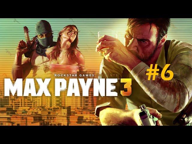 Smestili mi (Max Payne 3) #6