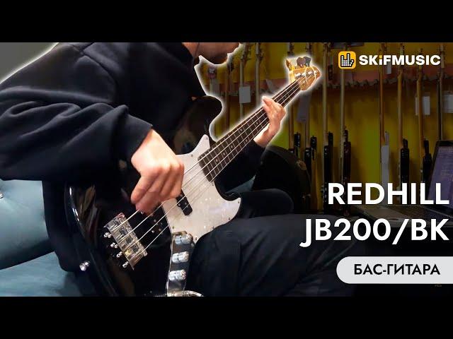 Бас-гитара REDHILL JB200/BK | SKIFMUSIC.RU