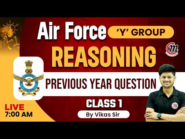 Air Force Reasoning Classes 2023  | Practice Set 01 | Air Force Y Group Reasoning Classes 2023