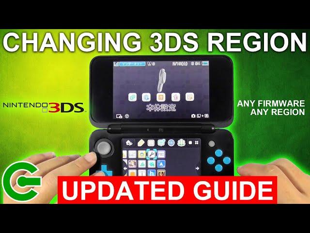 Changing the 3DS REGION - UPDATED GUIDE 2020