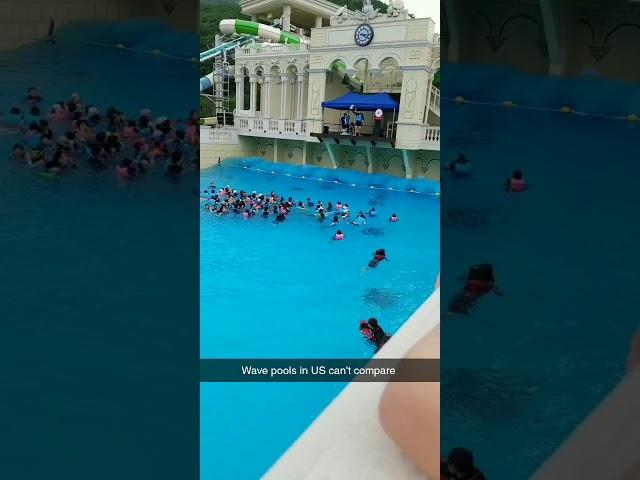 Korea Wave Pool