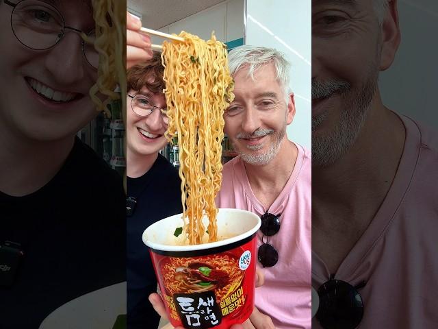 Teaching my dad how to eat food from a korean convenience store!