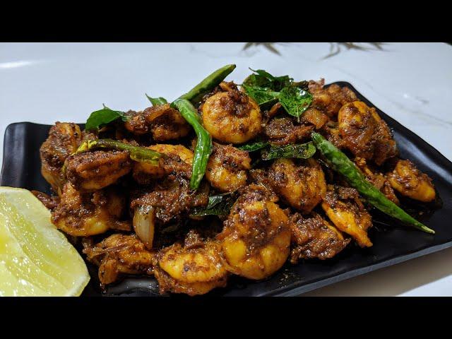 Spicy Prawns Roast | Spicy Prawns Fry | Seafood Starters | Delicious Chilli Garlic Prawns