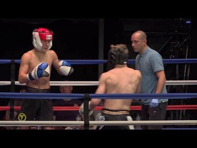 Liam Lewis vs James Leatherbarrow. Rise of the Welsh Warriors 4.