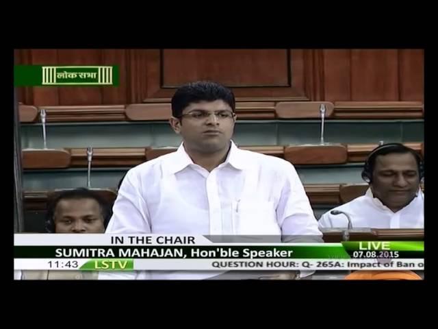 (JJP OFFICIAL) Dushyant Chautala in LokSabha = demand of providing Food Testing Labs in every Dist.