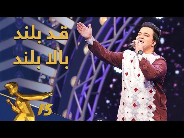 آهنگ زیبای محلی "قد بلند بالا بلند" از بابک محمدی / Babak Mohammadi - Mahali