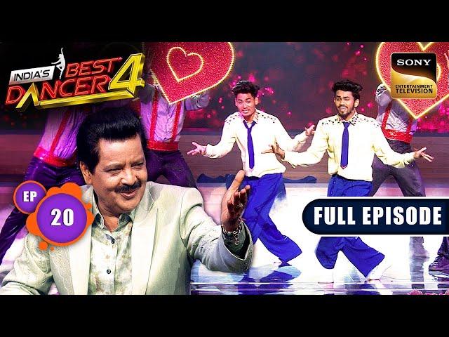 India's Best Dancer S4 | Ganesh Utsav Special Part 2 | Ep 20 | Full Episode | 15 Sep 2024