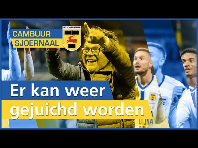 Cambuur opgelucht na 1-0 winst in Venlo | CAMBUUR SJOERNAAL