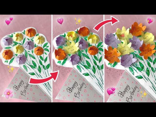 Blooming Flowers | DIY Birthday Gift Idea | Easy Present Idea | Cute Gift | How To Make Flowers