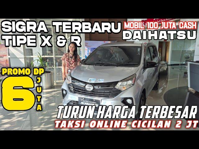 AWAS KEMAHALAN ‼️ 2 JUTAAN CICILAN DAIHATSU SIGRA 2025 BARU TURUN HARGA NIH