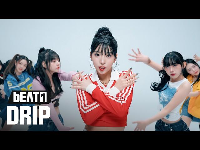 [bEAT1] 'BABYMONSTER - DRIP' Dance Cover Performance Video | #ABPROJECT