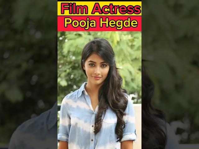 Pooja Hegde Lifestyle #viral #shorts