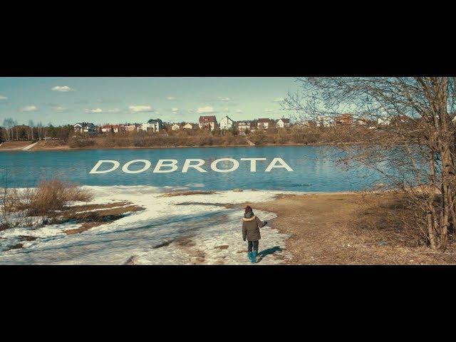 Dobrota