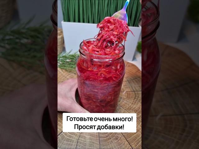 МАРИНОВАННАЯ КАПУСТА ДЛЯ ИСТИННЫХ ГУРМАНОВ