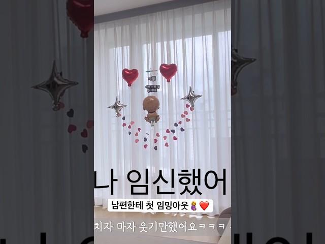 2023년 6월 19일