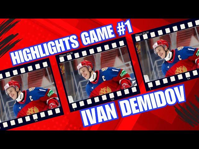 Canadiens Prospect Ivan Demidov: Highlights from Game 1