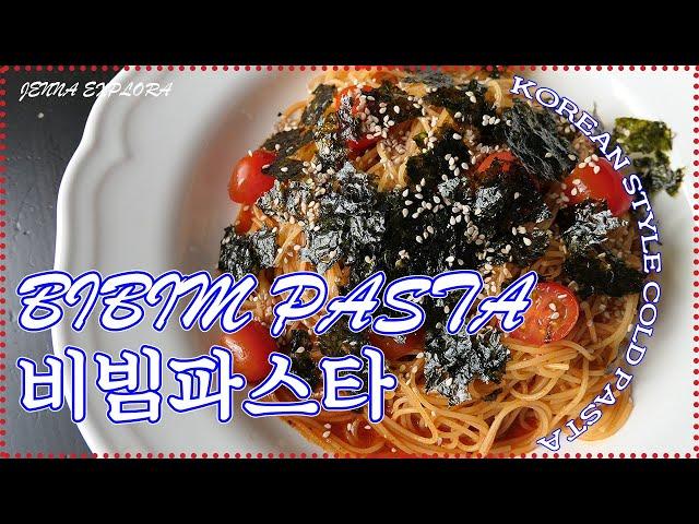 ESP&KR SUB) Korean-style Spicy Cold Pasta | BIBIM PASTA | 비빔 파스타