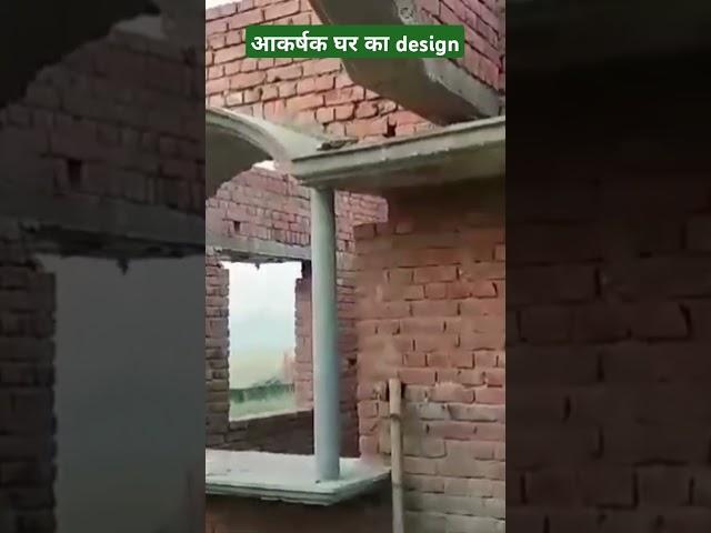 #design #housedesign #house #homedesign #interiordesign #home #construction #pankaj  #viralvideos