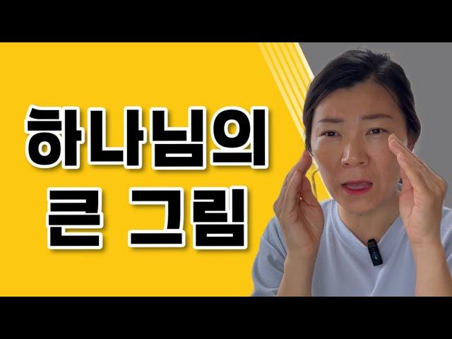 지금부터 진짜 전쟁이 시작됩니다ㅣ홀리파이어HolyFire