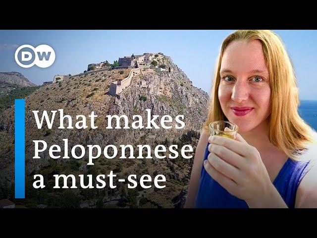 Peloponnese: A Diamond in the Rough |Discover Greece’s Historical Site |Sparta, Olive Oil & Beaches