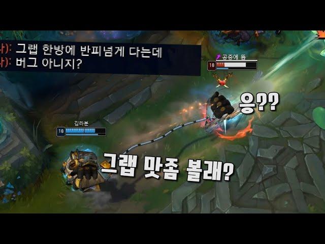 9초마다 핵폭발 일으키는 AP 1000 블리츠크랭크