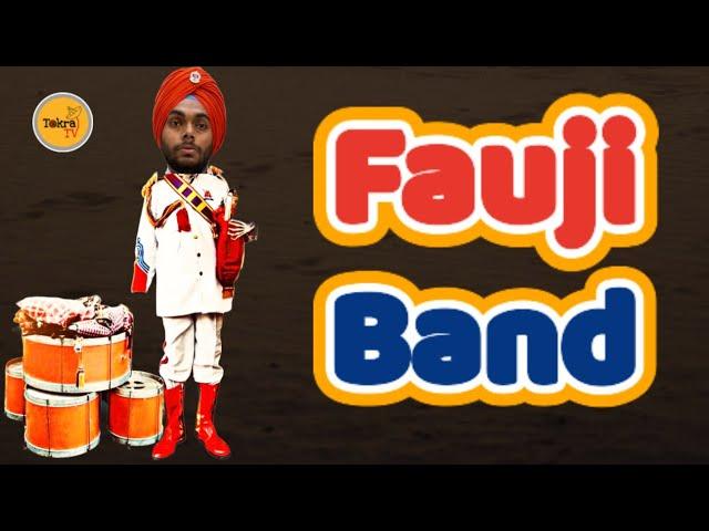 Bhinda fauji band wala | ਕਰਤਾ ਕਾਰਾ ਪੈ ਗਿਆ ਪੰਗਾ