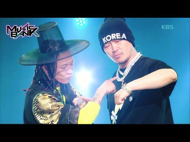 LET’S POPPIN’ - POPPIN HYUN JOON [Music Bank] | KBS WORLD TV 220812