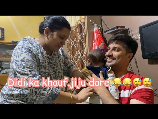 Didi ka khauf  | kaju ki mumma vlogs