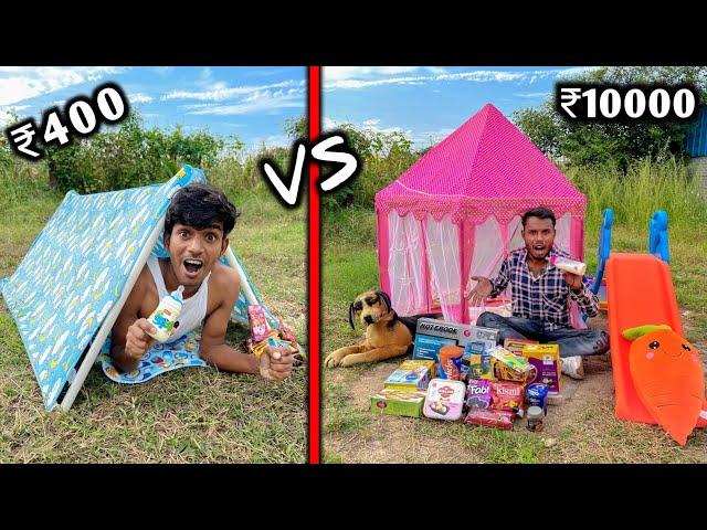 Overnight Survival Challenge || Low Budget kids House Challenge ₹400 vs ₹10000 ️